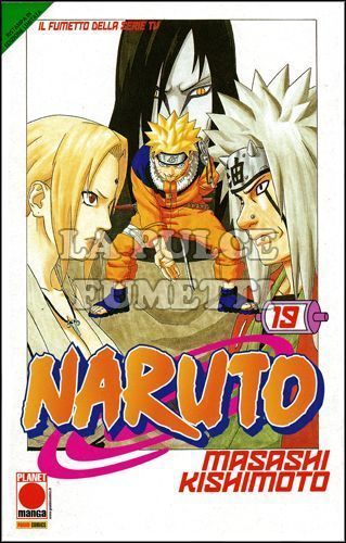 NARUTO IL MITO #    19 - 1A RISTAMPA